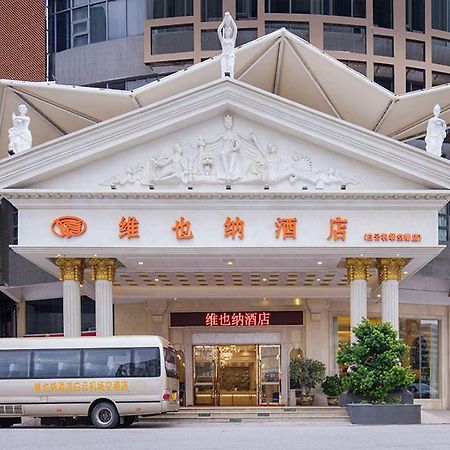 Vienna Hotel Guangzhou Baiyun Airport エクステリア 写真